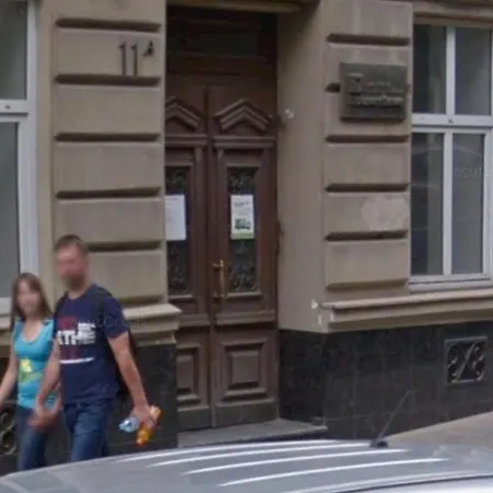 On Hutsulska з світлом Львов